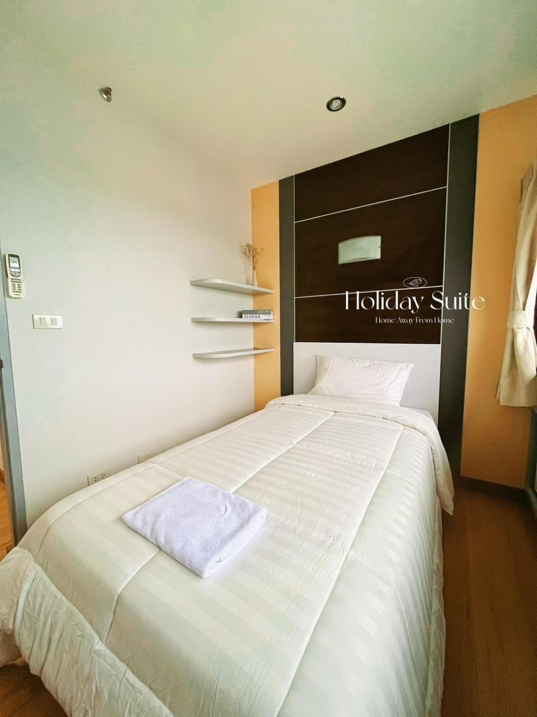 2br Yai * Hat Yai
